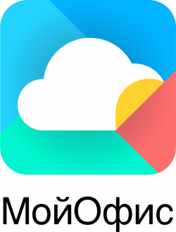 МойОфис МойОфис